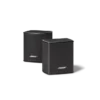 Bose Surround Speakers