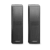 Bose Surround Speakers 700