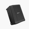 Bose S1 Pro