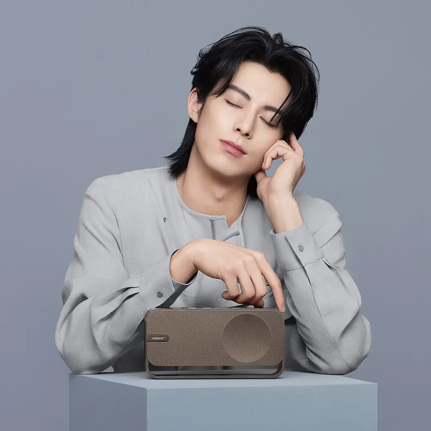 product - Loa Bluetooth Bose SoundLink Home, Nâu Gỗ / Warm Wood x Dylan Wang / Vương Hạc Đệ